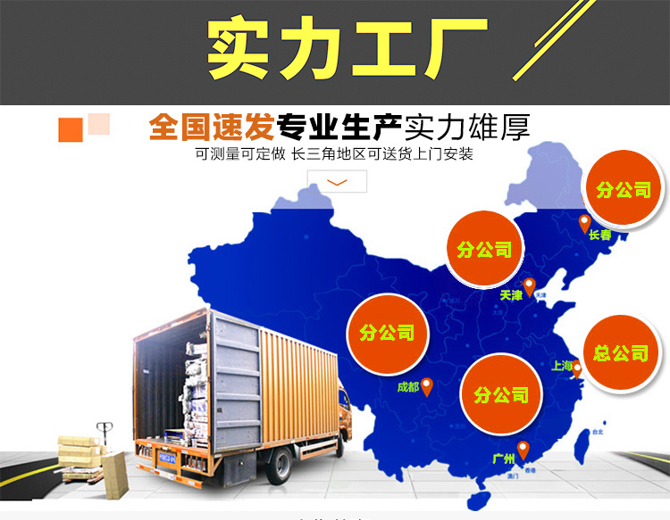 乐鱼入口
