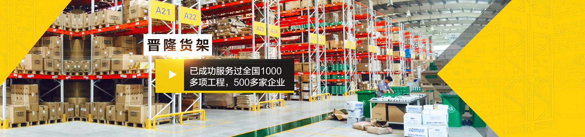 leyu入口